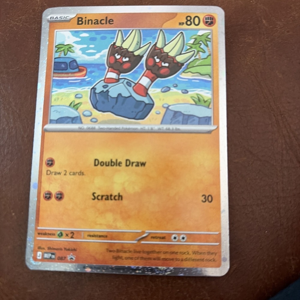 Pokémon Binacle Cosmos Holo MEP EN087 Black Star Promo Pitch Black NM Card